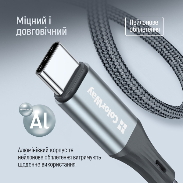 Адаптер-перехідник Colorway USB-C To Lightning 17.5 см сірий (CW-AD-CL), изображение 8