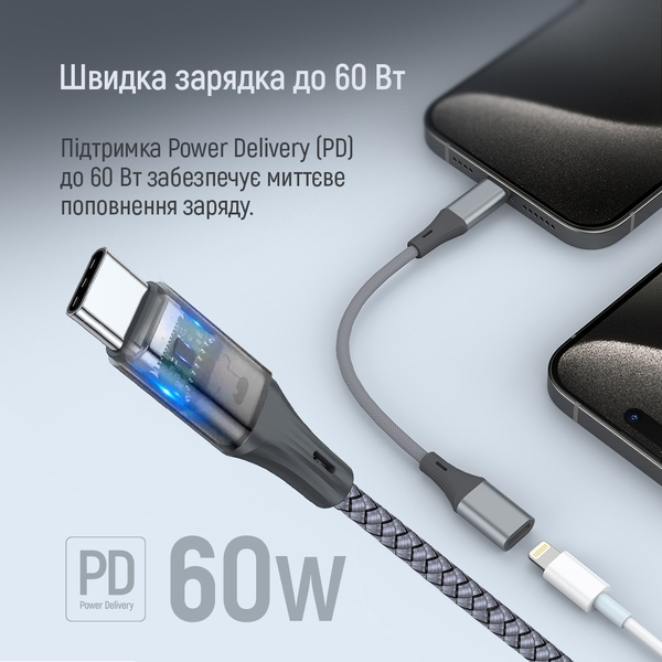 Адаптер-перехідник Colorway USB-C To Lightning 17.5 см сірий (CW-AD-CL), изображение 10