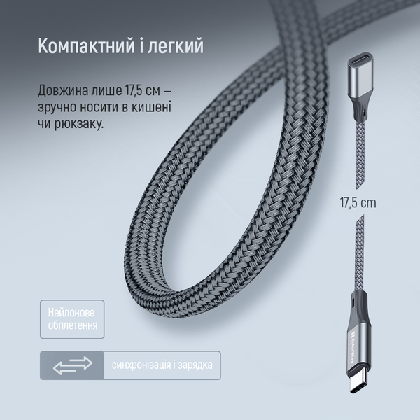 Адаптер-перехідник Colorway USB-C To Lightning 17.5 см сірий (CW-AD-CL), изображение 11