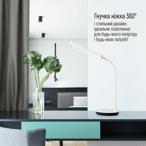 Настільна LED лампа ColorWay Portable & Flexible 360 із вбудованим акумулятором біла (CW-DL12FB-W), изображение 13