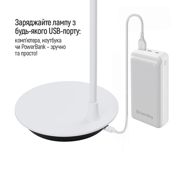 Настільна LED лампа ColorWay Portable & Flexible 360 із вбудованим акумулятором біла (CW-DL12FB-W), изображение 19
