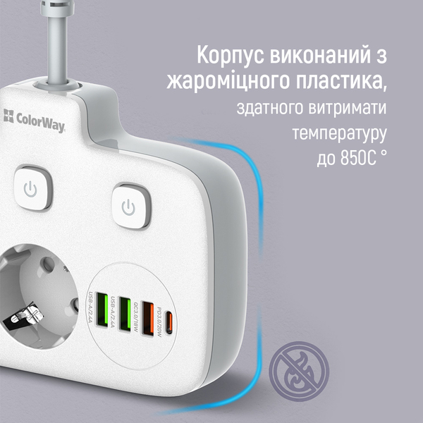 Мережевий фільтр-подовжувач СolorWay 2x220V/3xUSB-A/1xUSB-C (CW-CHE24PDW), зображення 15