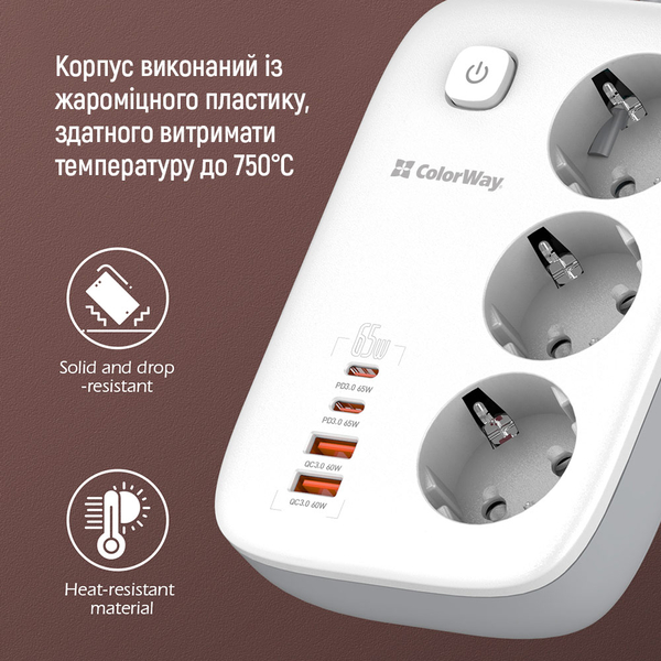 Мережевий фільтр-подовжувач СolorWay 3 розетки/4USB GaN3 Pro PD (2USB-A + 2 TYPE-C) (65W) 2M (CW-CHE34PDW), изображение 14