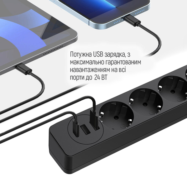 Мережевий фільтр-подовжувач СolorWay 4 розетки/3USB (2USB-A + 1 TYPE-C) (24W) Black 5M (CW-CHE435PDB), зображення 16