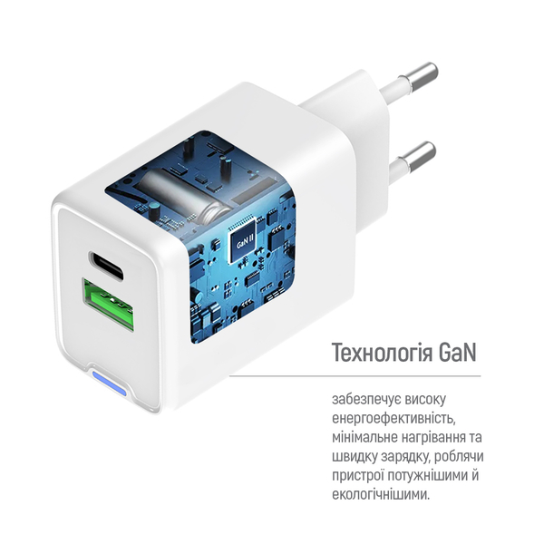 Мережевий зарядний пристрій ColorWay GaN Mini 35W PD Port PPS USB (Type-C PD + USB QC4.0) cable Type-C (CW-CHS055PDC-WT), зображення 8