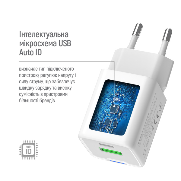 Мережевий зарядний пристрій ColorWay GaN Mini 35W PD Port PPS USB (Type-C PD + USB QC4.0) cable Type-C (CW-CHS055PDC-WT), зображення 10