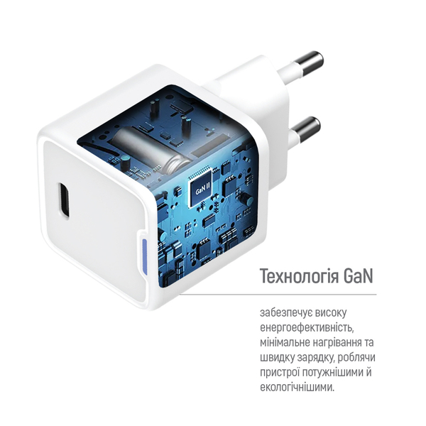 Мережевий зарядний пристрій ColorWay GaN Mini 35W PD Port PPS USB-C білий cable Type-C (CW-CHS056PDC-WT), зображення 8