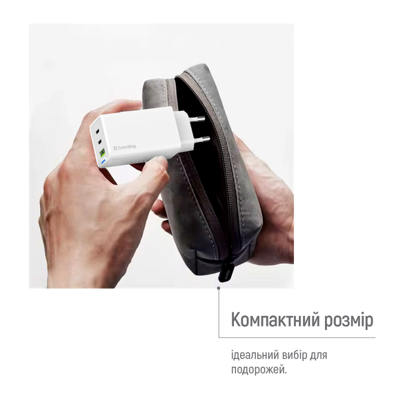 Мережевий зарядний пристрій ColorWay GaN Mini 65W PD Port PPS USB (USB-2C1A) cable Type-C&Lightning (CW-CHS058PDCL-WT), зображення 11
