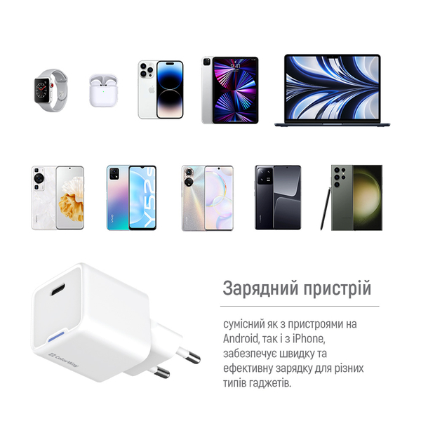 Мережевий зарядний пристрій ColorWay GaN Mini 20W PD Port PPS USB-C білий (CW-CHS059PD-WT), зображення 12