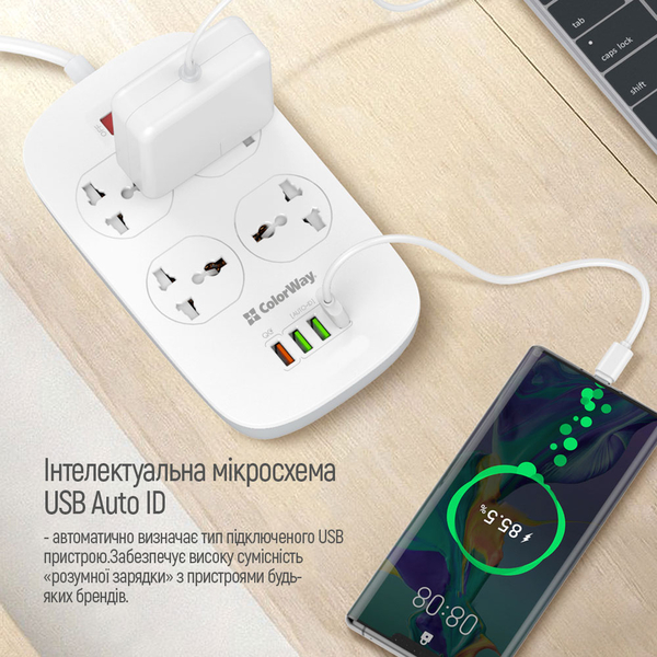 Мережевий фільтр-подовжувач СolorWay 4 розетки/4USB (1QC3.0 + 3 AUTO ID) (CW-CHU44QW), зображення 6