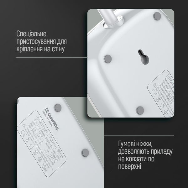 Мережевий фільтр-подовжувач СolorWay 4 розетки/4USB (1QC3.0 + 3 AUTO ID) (CW-CHU44QW), зображення 14