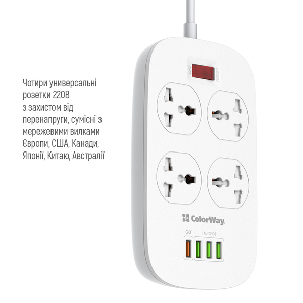 Мережевий фільтр-подовжувач СolorWay 4 розетки/4USB (1QC3.0 + 3 AUTO ID) (CW-CHU44QW), зображення 17