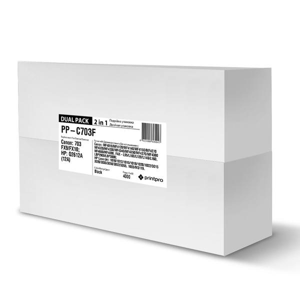 Картридж лазерний PrintPro для Canon:703/FX9/FX10 Dual Pack (PP-C703F)