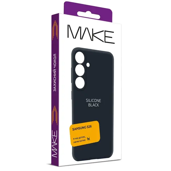 MAKE Чохол Samsung S26 Silicone Black, зображення 4