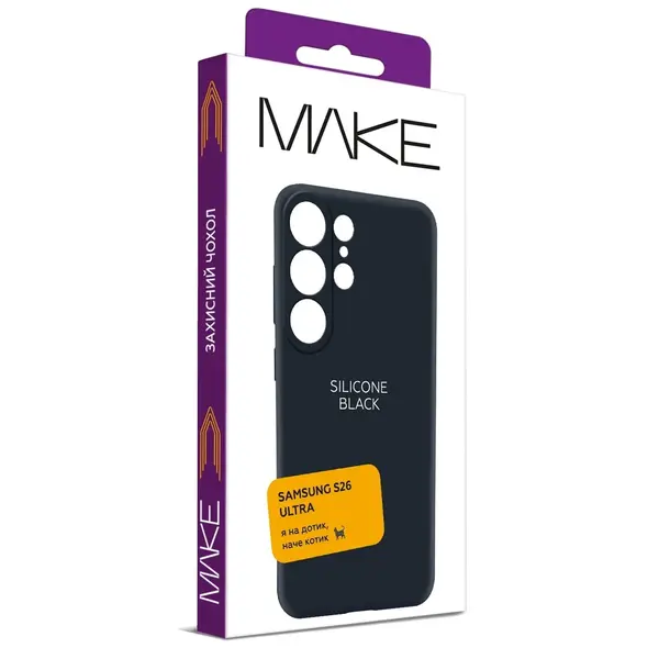 MAKE Чохол Samsung S26 Ultra Silicone Black, изображение 4