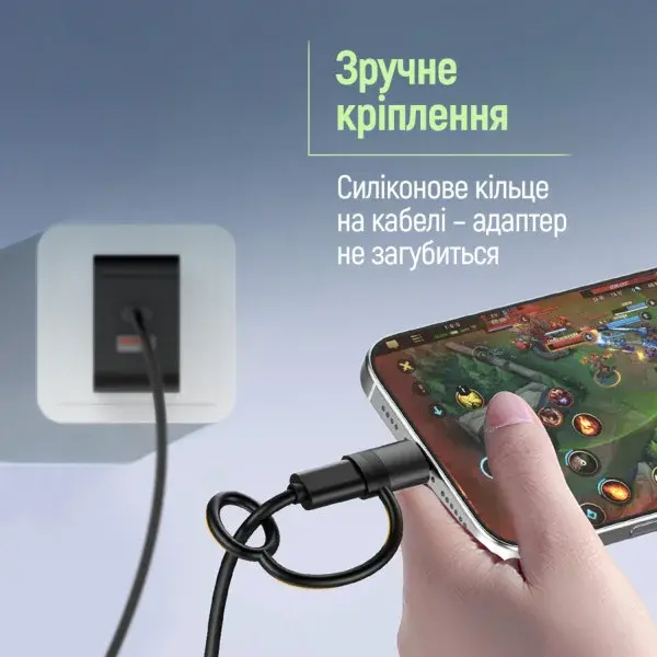 Адаптер-перехідник Colorway Lightning To USB-C чорний (CW-AD-LC), изображение 10