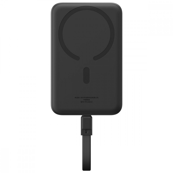 Зовнішній акумулятор Baseus Magnetic Mini 30W 10000mAh Black