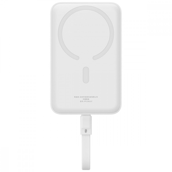 Зовнішній акумулятор Baseus Magnetic Mini 30W 10000mAh White