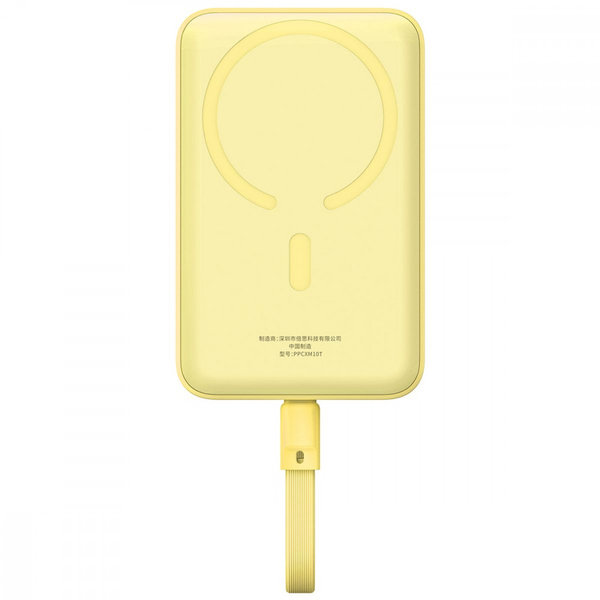 Зовнішній акумулятор Baseus Magnetic Mini 30W 10000mAh Yellow