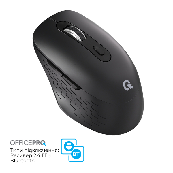 Бездротова миша OfficePro M265B, зображення 4