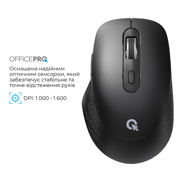 Бездротова миша OfficePro M265B, зображення 3