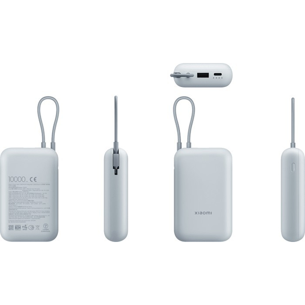Зовнішній акумулятор Xiaomi 10000mAh 22.5W (Integrated Cable) (BHR9073GL) Blue, изображение 10