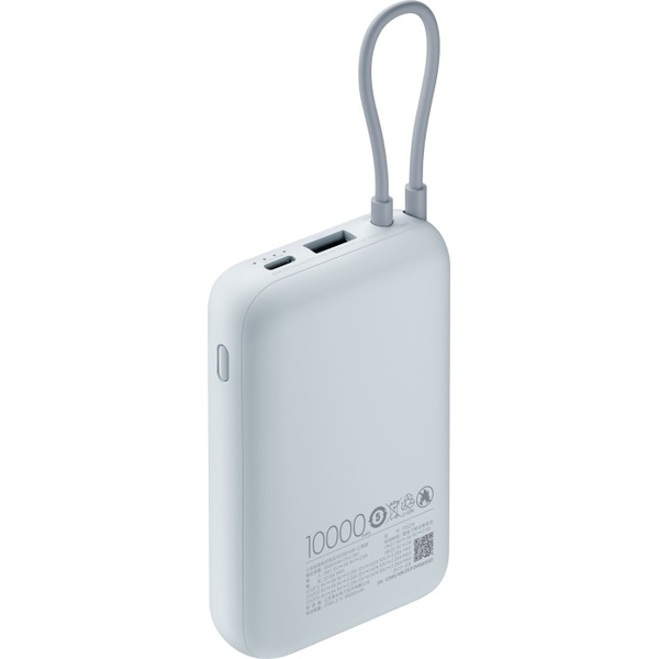Зовнішній акумулятор Xiaomi 10000mAh 22.5W (Integrated Cable) (BHR9073GL) Blue, изображение 4