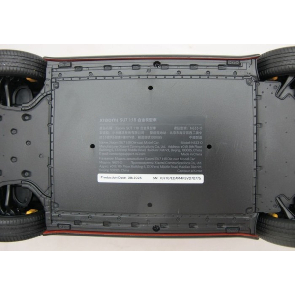 Колекційна модель Xiaomi SU7 1/18 Lava BHR08KOGL Orange, зображення 6