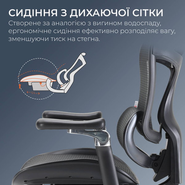 Крісло офісне з підставкою для ніг Sihoo DORO C300 Pro Mesh with footrest Black, зображення 15