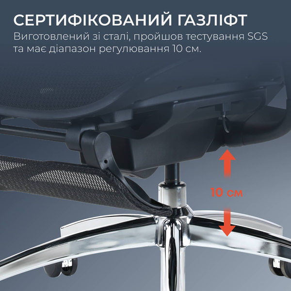 Крісло офісне з підставкою для ніг Sihoo DORO C300 Pro Mesh with footrest Black, зображення 6