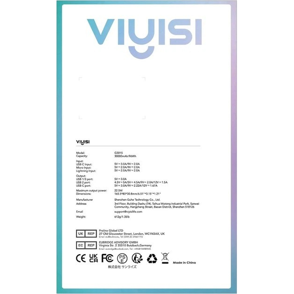 Зовнішній акумулятор VIYISI G3015 30000mAh 22,5W (X001XFVS1J) Black, изображение 4