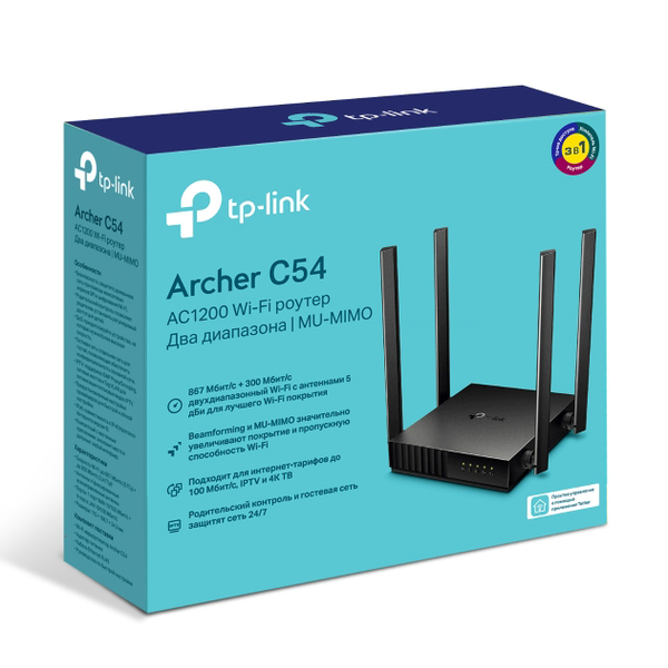 Маршрутизатор Wi-Fi роутер TP-LINK Archer C54 Black, зображення 3