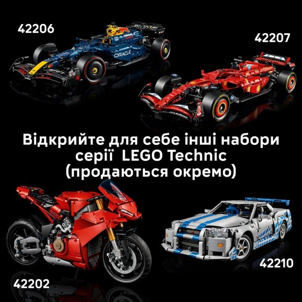 Конструктор LEGO® Technic Автомобіль для перегонів Ford GT40 MKII 1966 року (42223), зображення 10