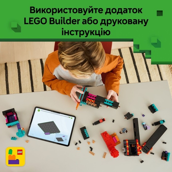 Конструктор LEGO® Minecraft Вежа Ендермена (21279), зображення 7