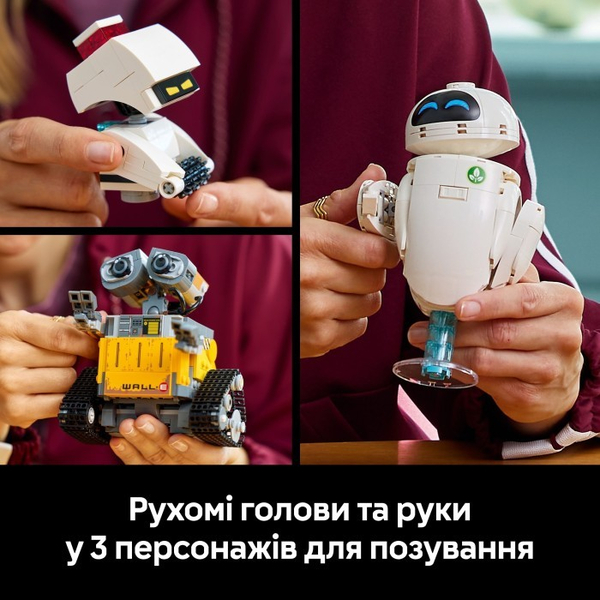 Конструктор LEGO® Disney ВОЛЛ·І та Єва (43279), зображення 6