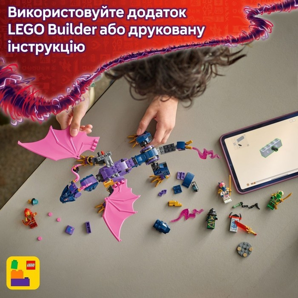 Конструктор LEGO® Ninjago Ронту, повелитель драконів (71842), изображение 7