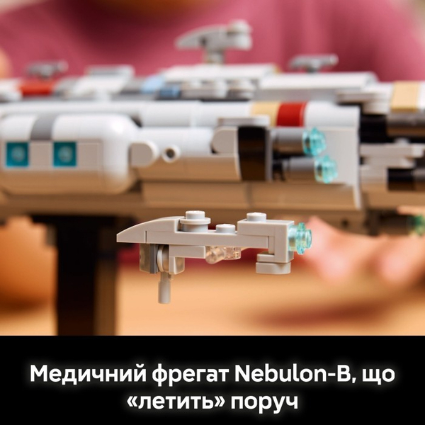 Конструктор LEGO® Star Wars Зоряний крейсер «Дім один» (75405), изображение 14