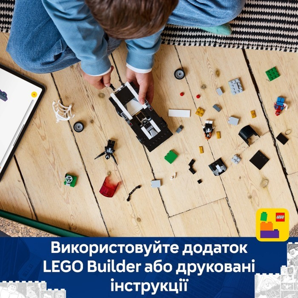 Конструктор LEGO® Marvel Людина-павук проти маслкара Венома (76309), зображення 15