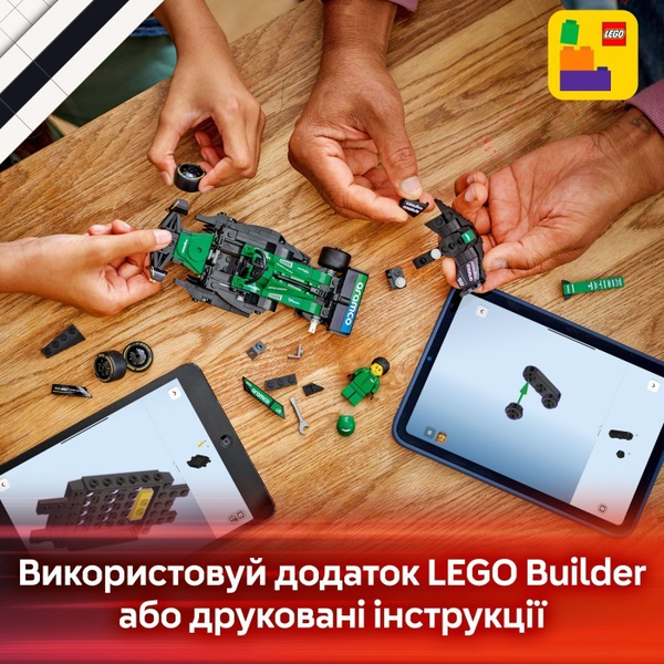 Конструктор LEGO® Speed Champions Автомобіль для перегонів Aston Martin Aramco F1® AMR24 (77245), изображение 14