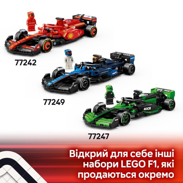 Конструктор LEGO® Speed Champions Автомобіль для перегонів Aston Martin Aramco F1® AMR24 (77245), изображение 15