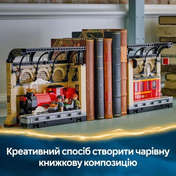 Конструктор LEGO® Harry Potter Бук нук: Гоґвортський експрес (76450), изображение 13