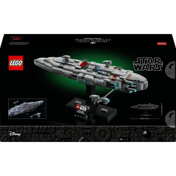 Конструктор LEGO® Star Wars Зоряний крейсер «Дім один» (75405), изображение 10