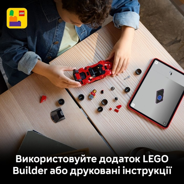 Конструктор LEGO® Speed Champions Спортивний автомобіль Ferrari SF90 XX Stradale (77254), изображение 9