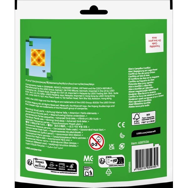 Конструктор LEGO® Minecraft Конфлікт біля багаття Алекса (30732), изображение 3