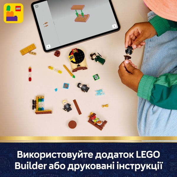 Конструктор LEGO® Harry Potter Замок Гоґвортс: Церемонія розподілу по факультетах (76460), зображення 6