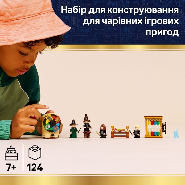 Конструктор LEGO® Harry Potter Замок Гоґвортс: Церемонія розподілу по факультетах (76460), зображення 5