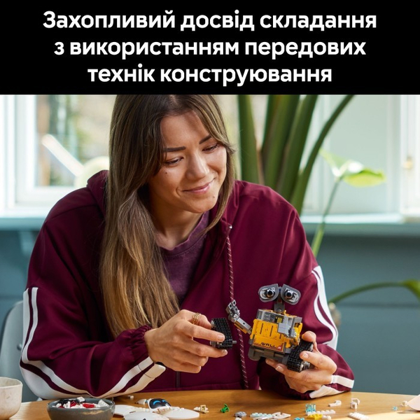 Конструктор LEGO® Disney ВОЛЛ·І та Єва (43279), зображення 5