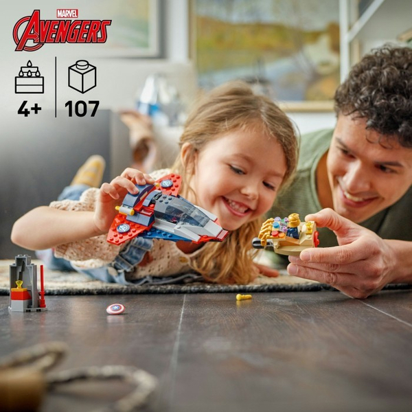 Конструктор LEGO® Super Heroes Marvel Капітан Америка проти Таноса (76319), изображение 5