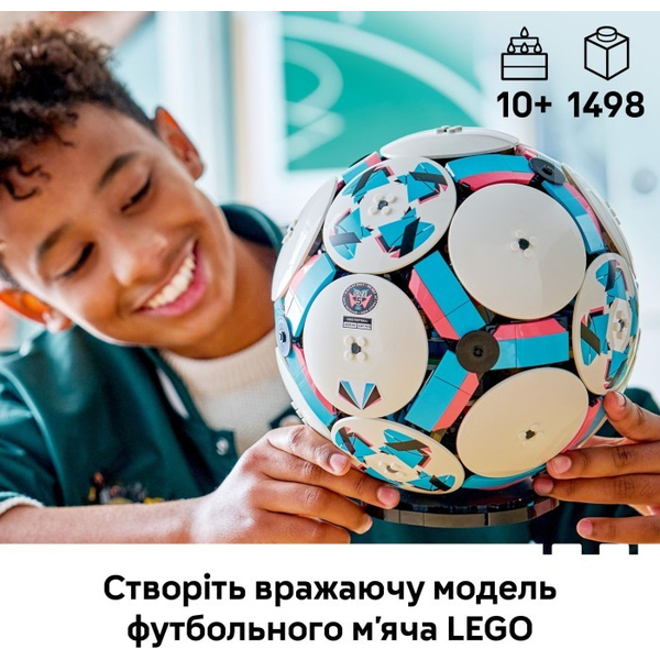 Конструктор LEGO® Editions Football Футбольний м'яч (43019), зображення 7