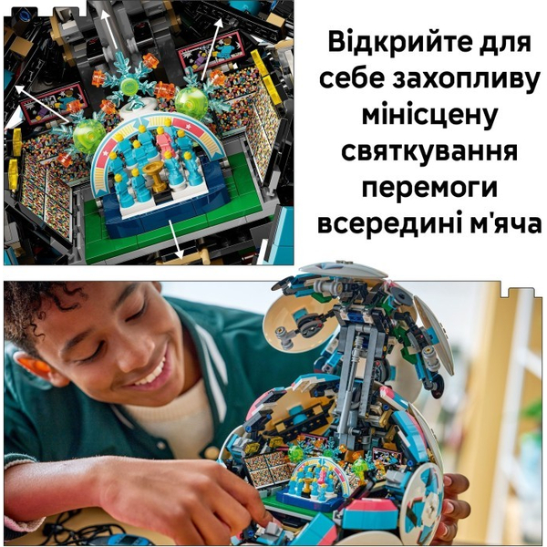 Конструктор LEGO® Editions Football Футбольний м'яч (43019), зображення 6